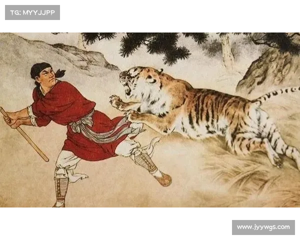 武松打虎绝密攻略:降服猛兽巧夺胜 武松打虎绝密攻略:降服猛兽巧夺胜
