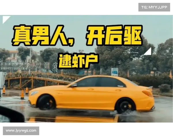 真男人之路 真男人之路