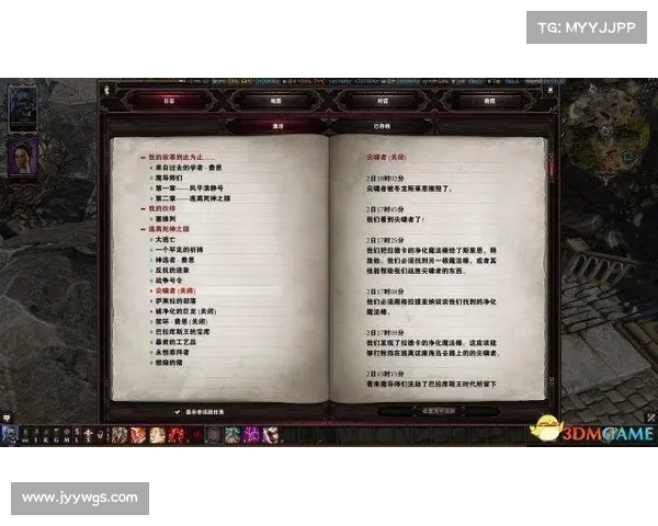 神界原罪2加点攻略 神界原罪2加点攻略