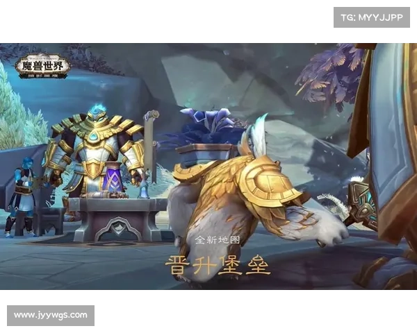 魔兽世界9.0:技能主宰新纪元 魔兽世界9.0:技能主宰新纪元