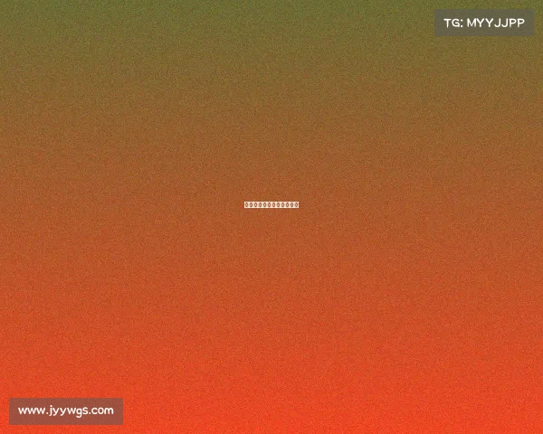 中国足球电子竞技联赛赛程