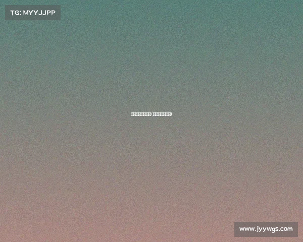 腾讯电子竞技孟迪(腾讯电竞副总裁)